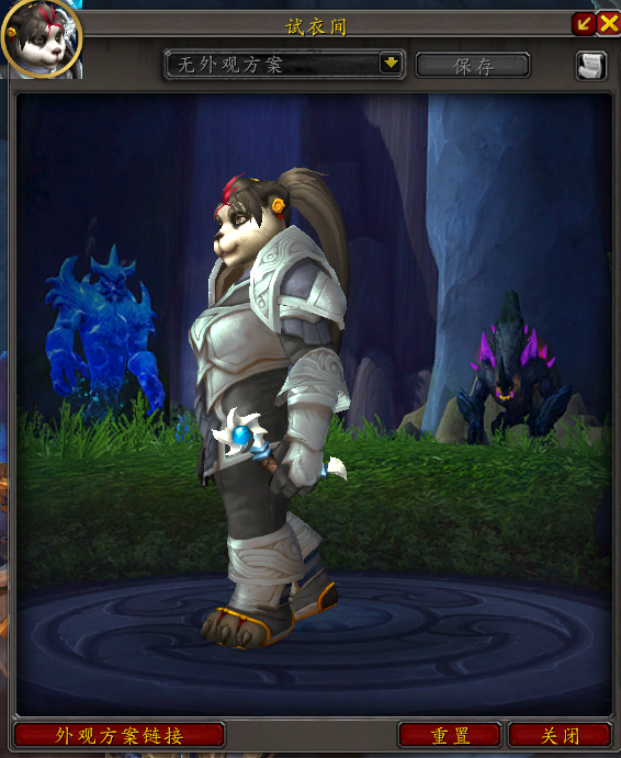 魔兽世界钴蓝集所声望奖励汇总