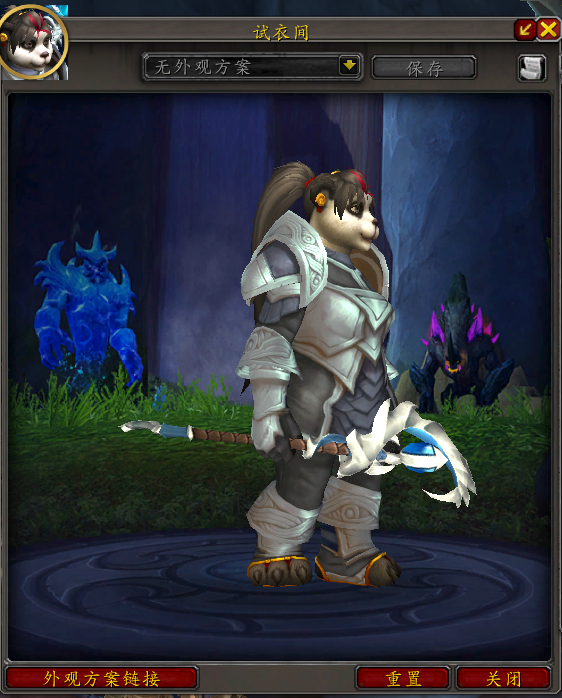 魔兽世界钴蓝集所声望奖励汇总