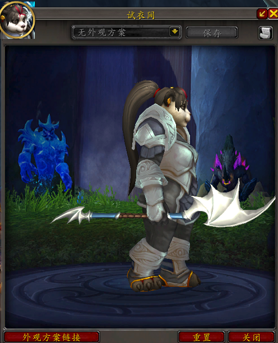 魔兽世界钴蓝集所声望奖励汇总