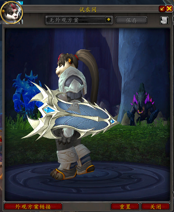 魔兽世界钴蓝集所声望奖励汇总