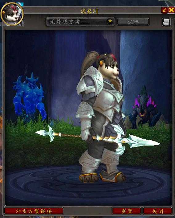 魔兽世界钴蓝集所声望奖励汇总