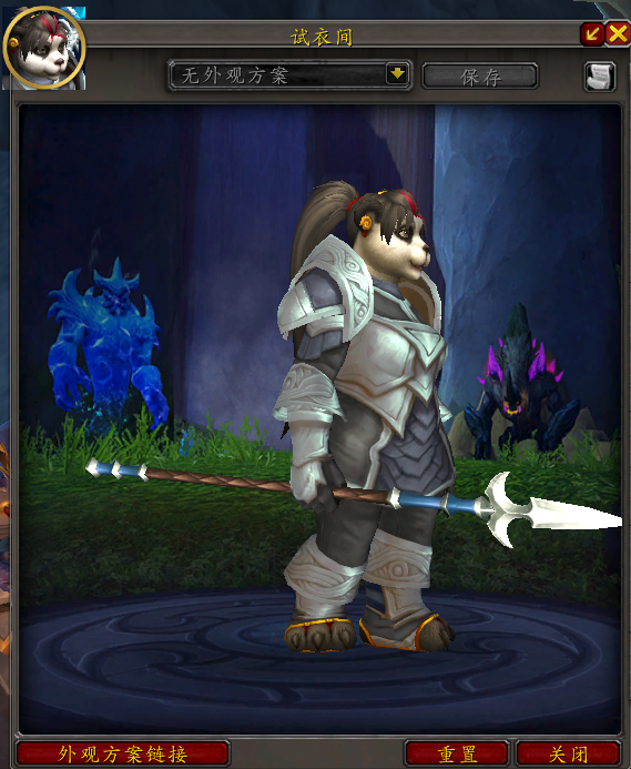 魔兽世界钴蓝集所声望奖励汇总