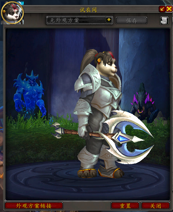 魔兽世界钴蓝集所声望奖励汇总