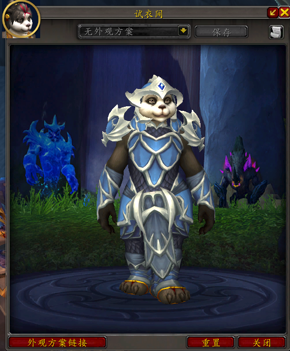 魔兽世界钴蓝集所声望奖励汇总