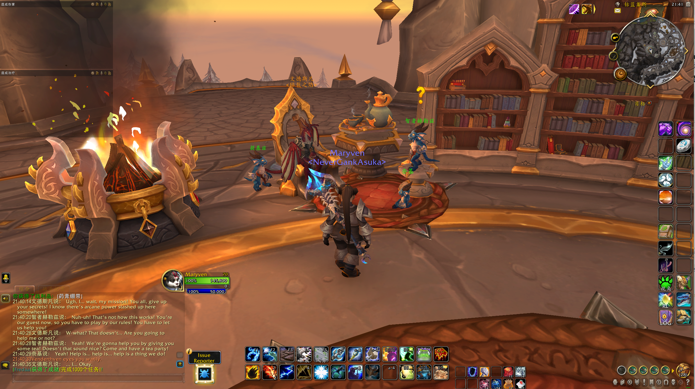 魔兽世界还算稳定的奥能获得方法