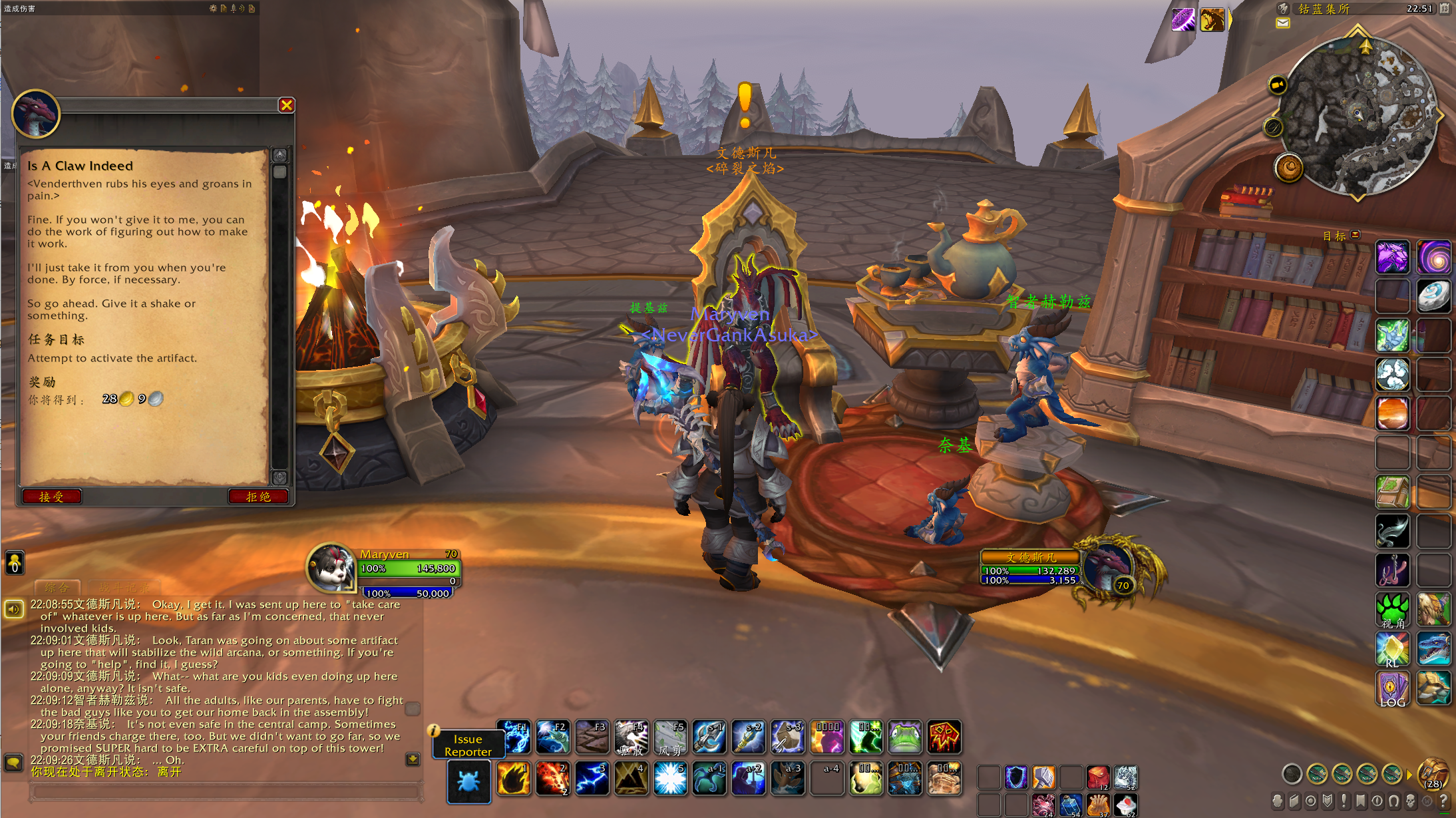 魔兽世界还算稳定的奥能获得方法