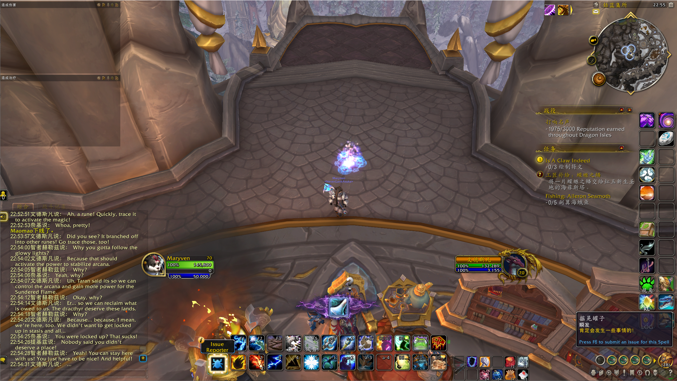 魔兽世界还算稳定的奥能获得方法