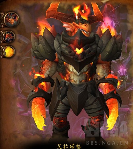 魔兽世界化身巨龙牢窟老一怎么打