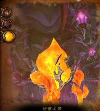 魔兽世界化身巨龙牢窟老一怎么打