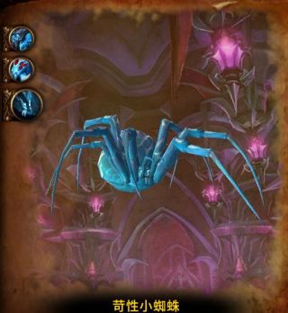 魔兽世界化身巨龙牢窟老四怎么打