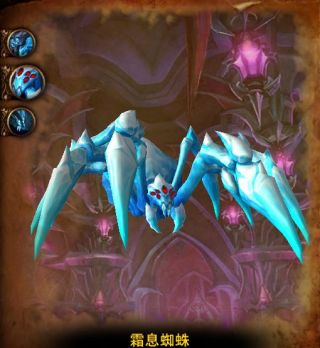 魔兽世界化身巨龙牢窟老四怎么打