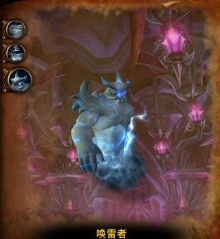 魔兽世界化身巨龙牢窟老五怎么打