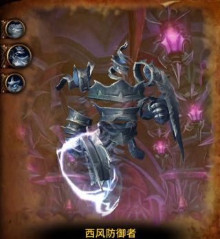 魔兽世界化身巨龙牢窟老五怎么打