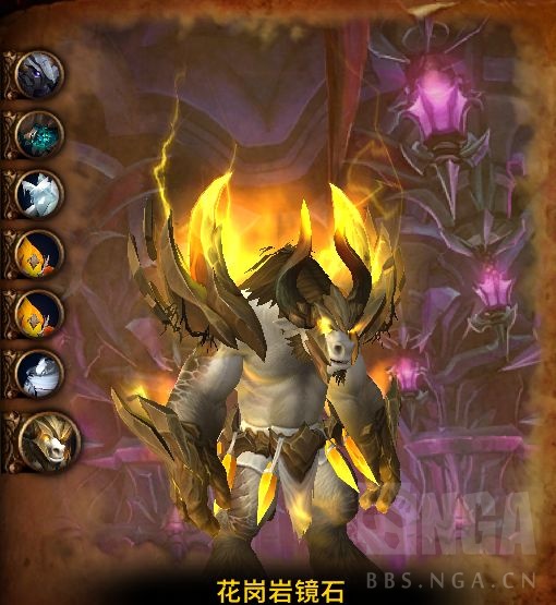 魔兽世界化身巨龙牢窟老六怎么打