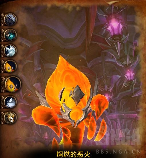 魔兽世界化身巨龙牢窟老六怎么打