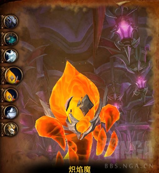 魔兽世界化身巨龙牢窟老六怎么打