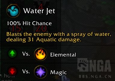 魔兽世界战斗宠物小鸭子飞行员获得方法