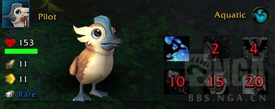 魔兽世界战斗宠物小鸭子飞行员获得方法