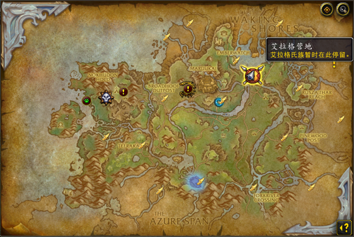 魔兽世界马鲁克半人马周常任务怎么做