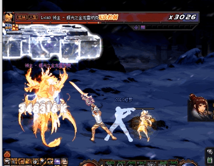 DNF伊斯大陆攻略