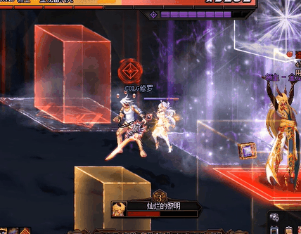 DNF伊斯大陆攻略