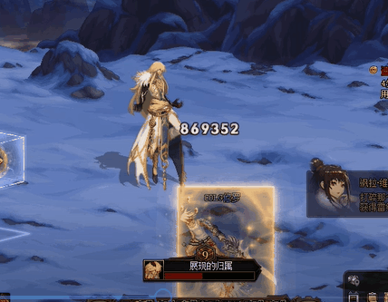 DNF伊斯大陆攻略