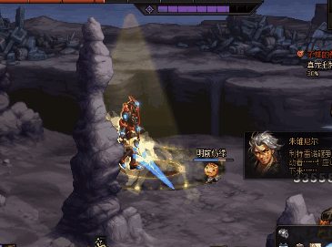 DNF伊斯大陆攻略