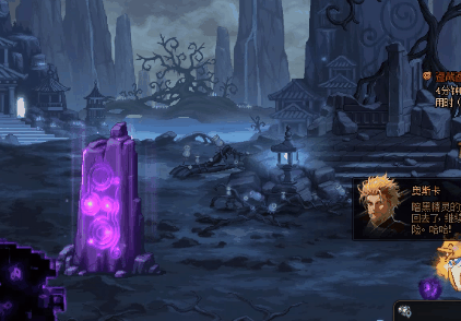 DNF伊斯大陆攻略