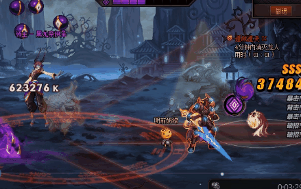 DNF伊斯大陆攻略