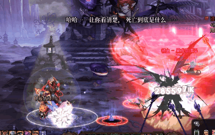 DNF伊斯大陆攻略