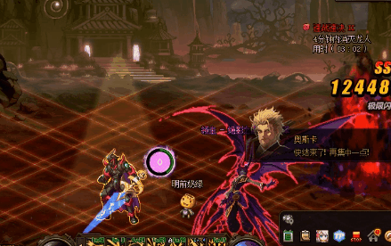 DNF伊斯大陆攻略