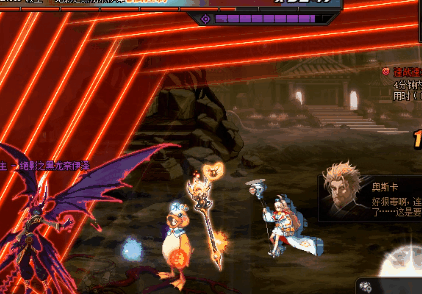 DNF伊斯大陆攻略