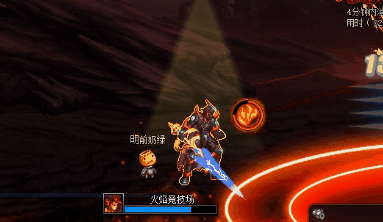 DNF伊斯大陆攻略