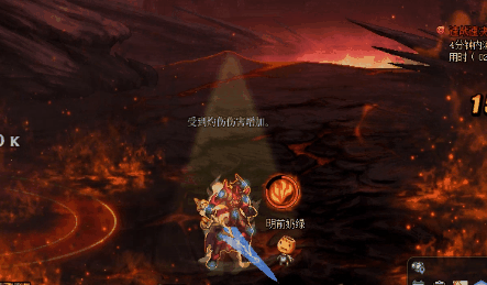 DNF伊斯大陆攻略