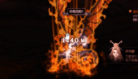 DNF伊斯大陆攻略