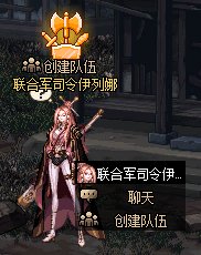 dnf伊斯大陆怎么进