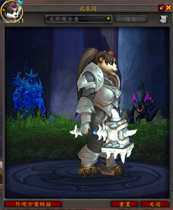 魔兽世界元素风暴事件奖励