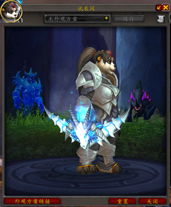 魔兽世界元素风暴事件奖励