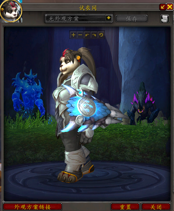 魔兽世界元素风暴事件奖励