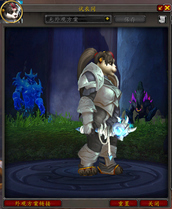 魔兽世界元素风暴事件奖励