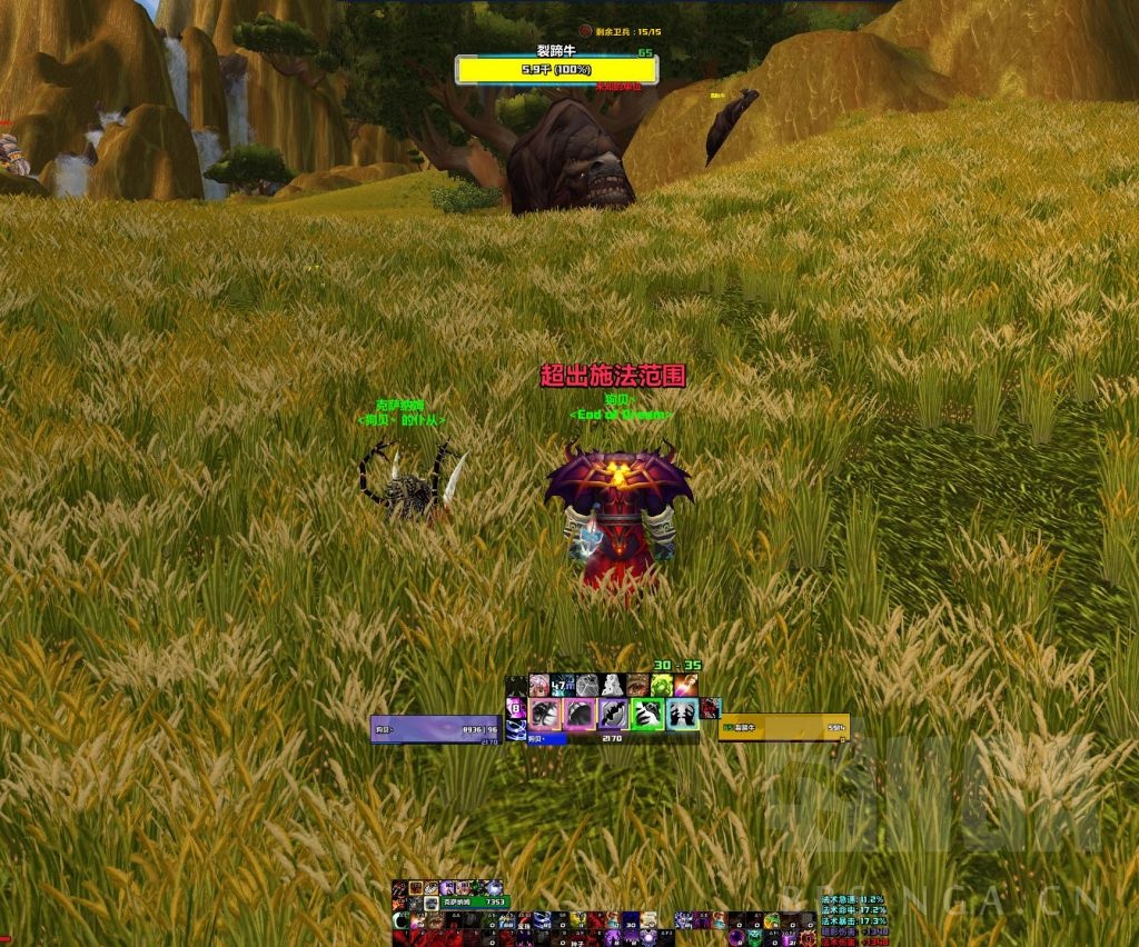 魔兽世界wlk术士三系wa