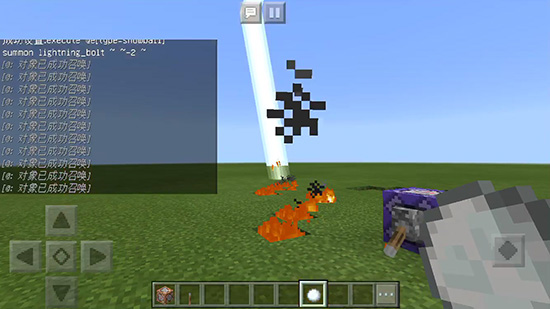 我的世界如何召唤闪电攻击玩家2026