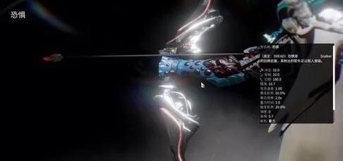 星际战甲2022最强十大神器