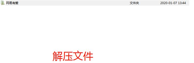 魔兽世界wlk有爱插件怎么更新