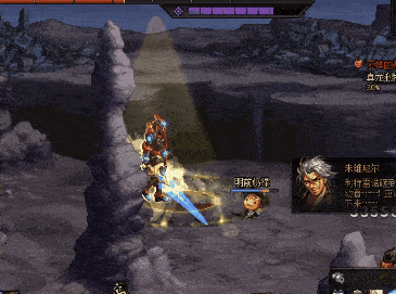 dnf军团本真龙怎么打