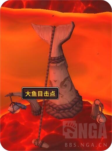 魔兽世界10.0海象人钓鱼工具有哪些