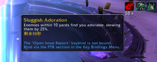 魔兽世界碧蓝魔馆狂野魔法效果介绍