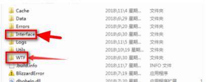 魔兽世界wlk如何清空全部插件