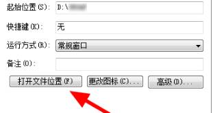 魔兽世界wlk如何清空全部插件
