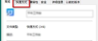 魔兽世界wlk如何清空全部插件